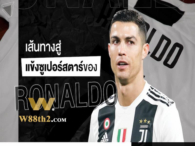 เมสซี่กับโรนัลโด้ เมสซี่กับโรนัลโด้