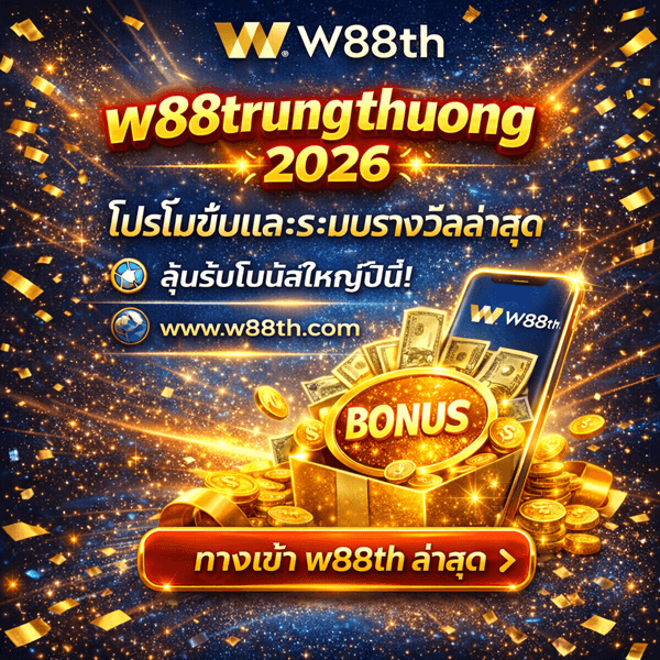 w88trungthuong